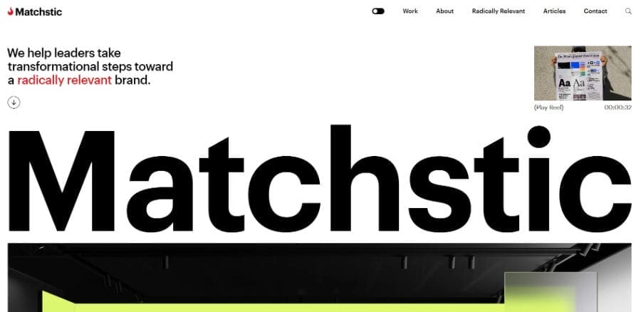 Matchstic website screenshot