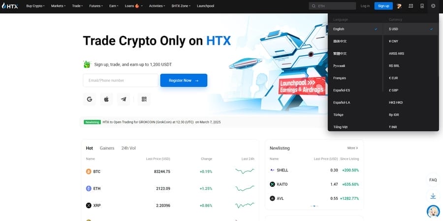 HTX website screenshot