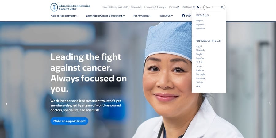 Memorial Sloan Kettering Cancer Center website screenshot