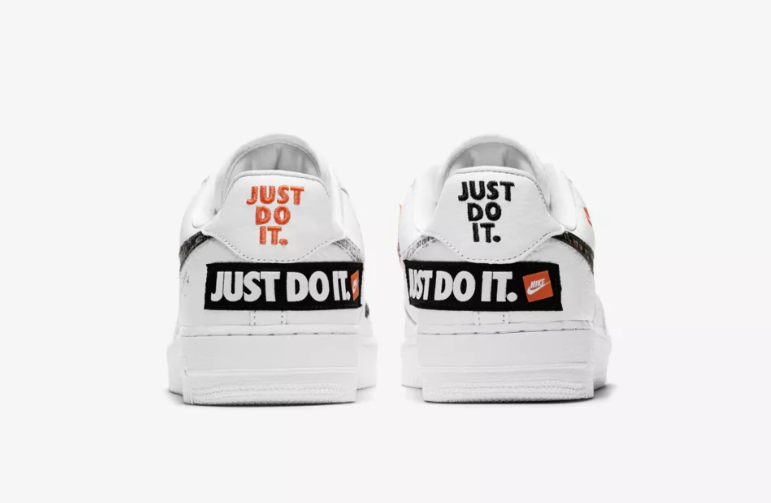 Nike's Just Do It Campaign