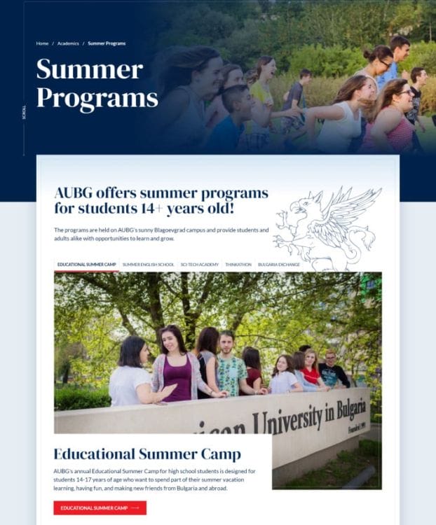 AUBG's website design